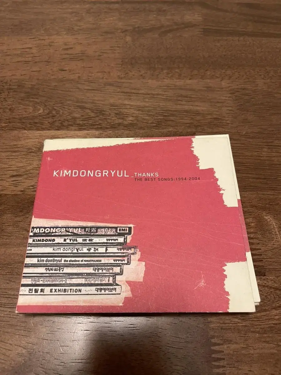 【中古】 Paloalto Korea / Daily Routine 팔로알토 Paloalto - Daily Routine 싸인반 | 브랜드 중고거래